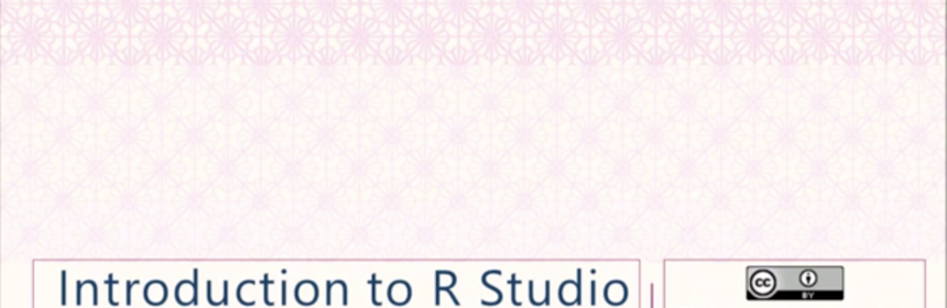 Introduction to R Studio