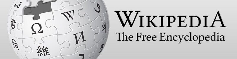 Wikipedia logo